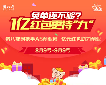 原版雷恩第二大学学位证【degxx.com】