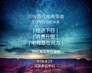 办理高仿京都造形艺术大学文凭【degxx.com】