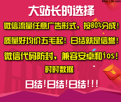 五一高速堵车点外卖 老板开车送到