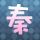 定制新版法国高等技术与管理学院毕业证【degxx.com】